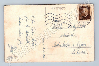 Pohlednice narozeninová kytice 1948 (M25950)