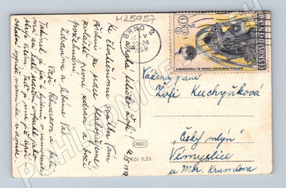 Pohlednice dívka s kloboukem v poli  Srdečné přání  1958 (M25957)