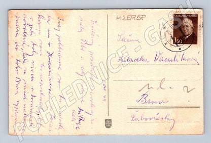 Pohlednice ČSR děti a pes s květinou 1944 (M25958)