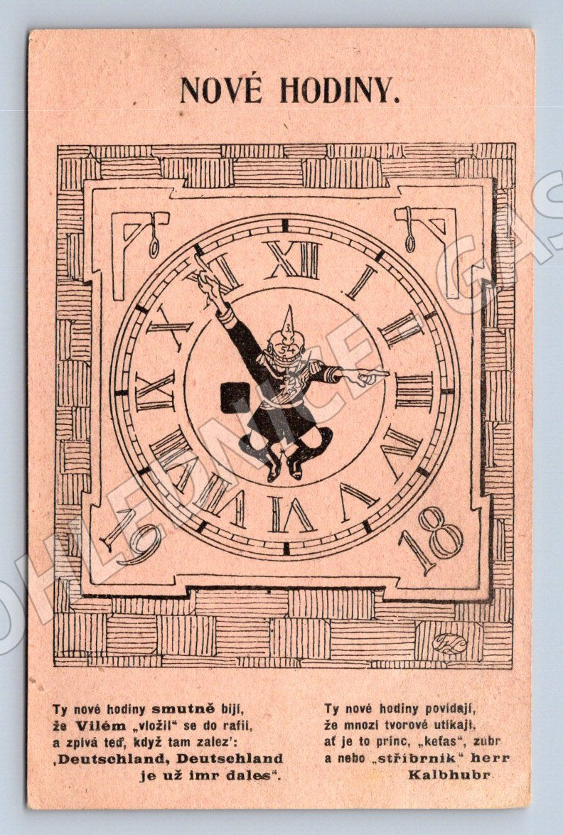 Postcard New Clock drawing 1918(M2597)