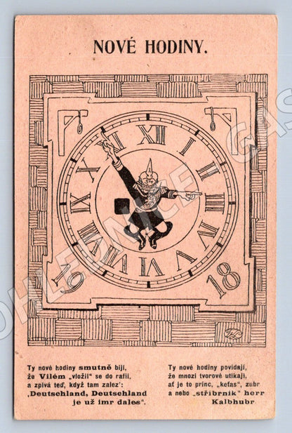 Postcard New Clock drawing 1918(M2597)