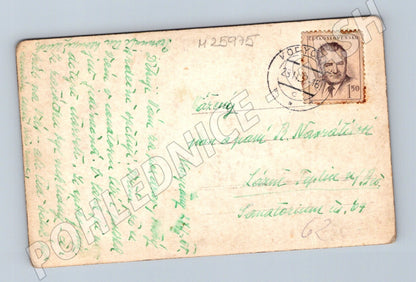 Pohlednice Československo umělecký motiv 1916 (M25975)