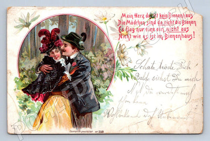 Romantic postcard with German text (M2600)