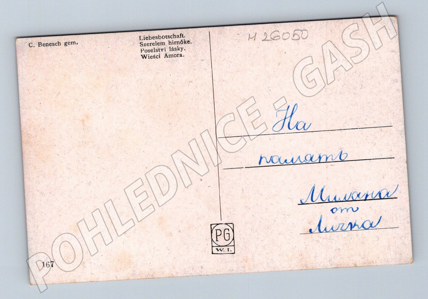 Pohlednice alegorický motiv žena a Amor (M26050)