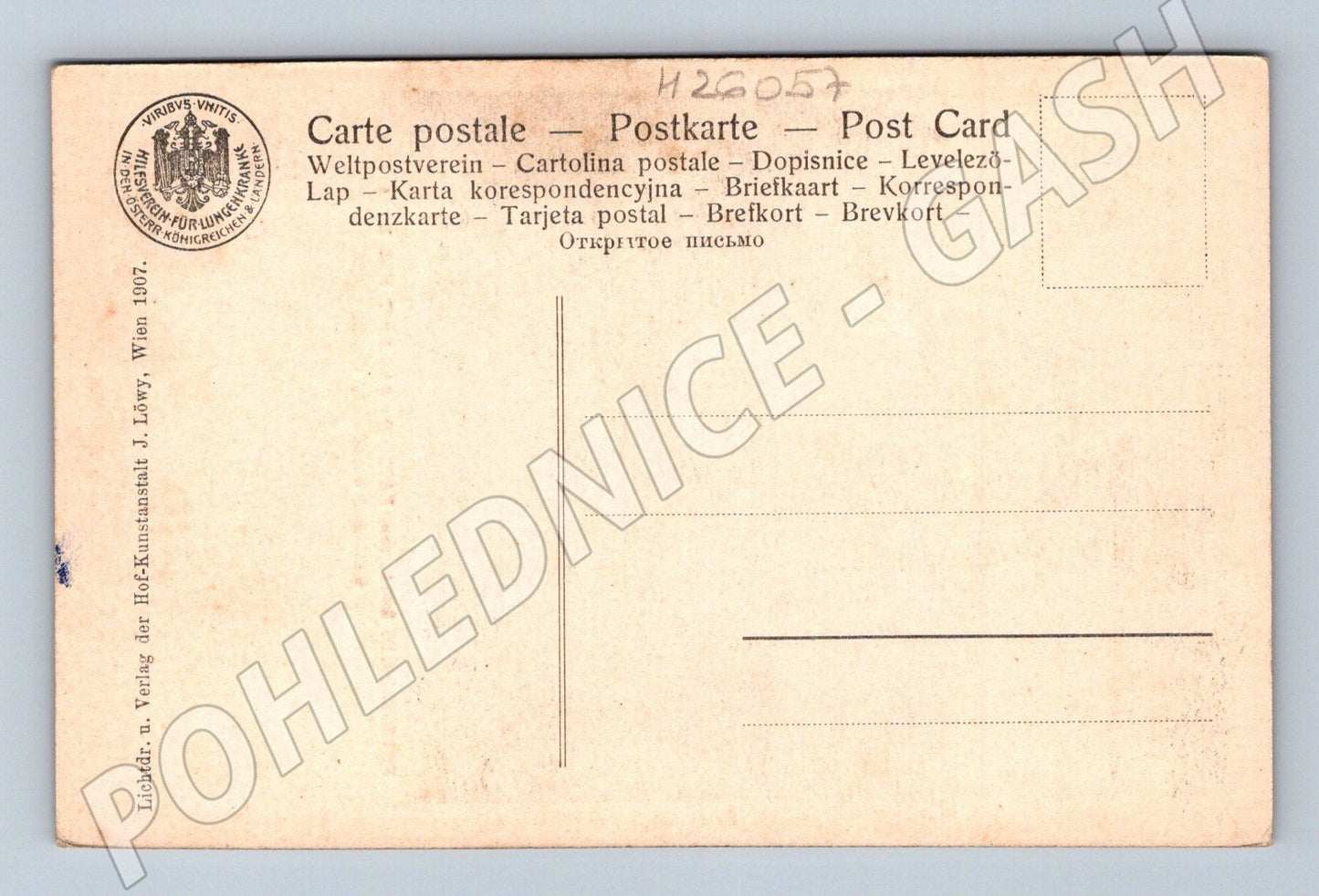 Pohlednice Rakousko Malířství Das Fest der Bona Dea 1907 (M26057)
