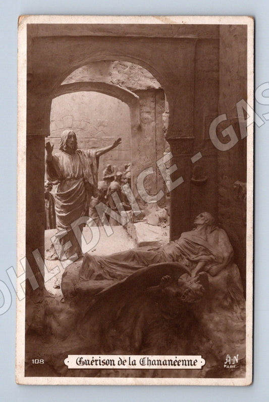 Pohlednice Francie socha Guérison de la Chananeenne (M26076)