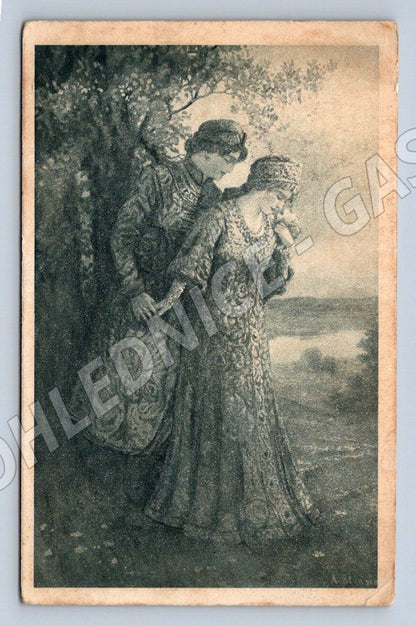 Postcard A. Ribano 2nd Freedom Guard Regiment (M2611)