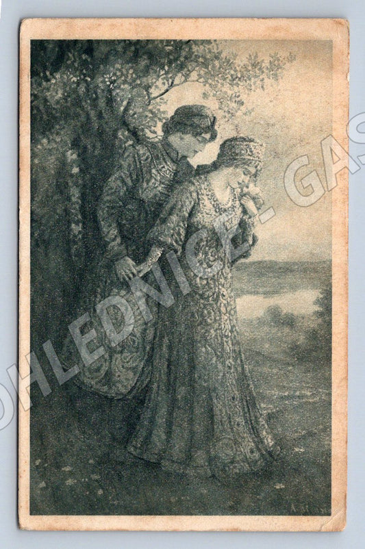 Postcard A. Ribano 2nd Freedom Guard Regiment (M2611)