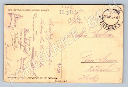 Postcard of shepherds' greetings 2nd Freedom Guard Regiment (M2612)