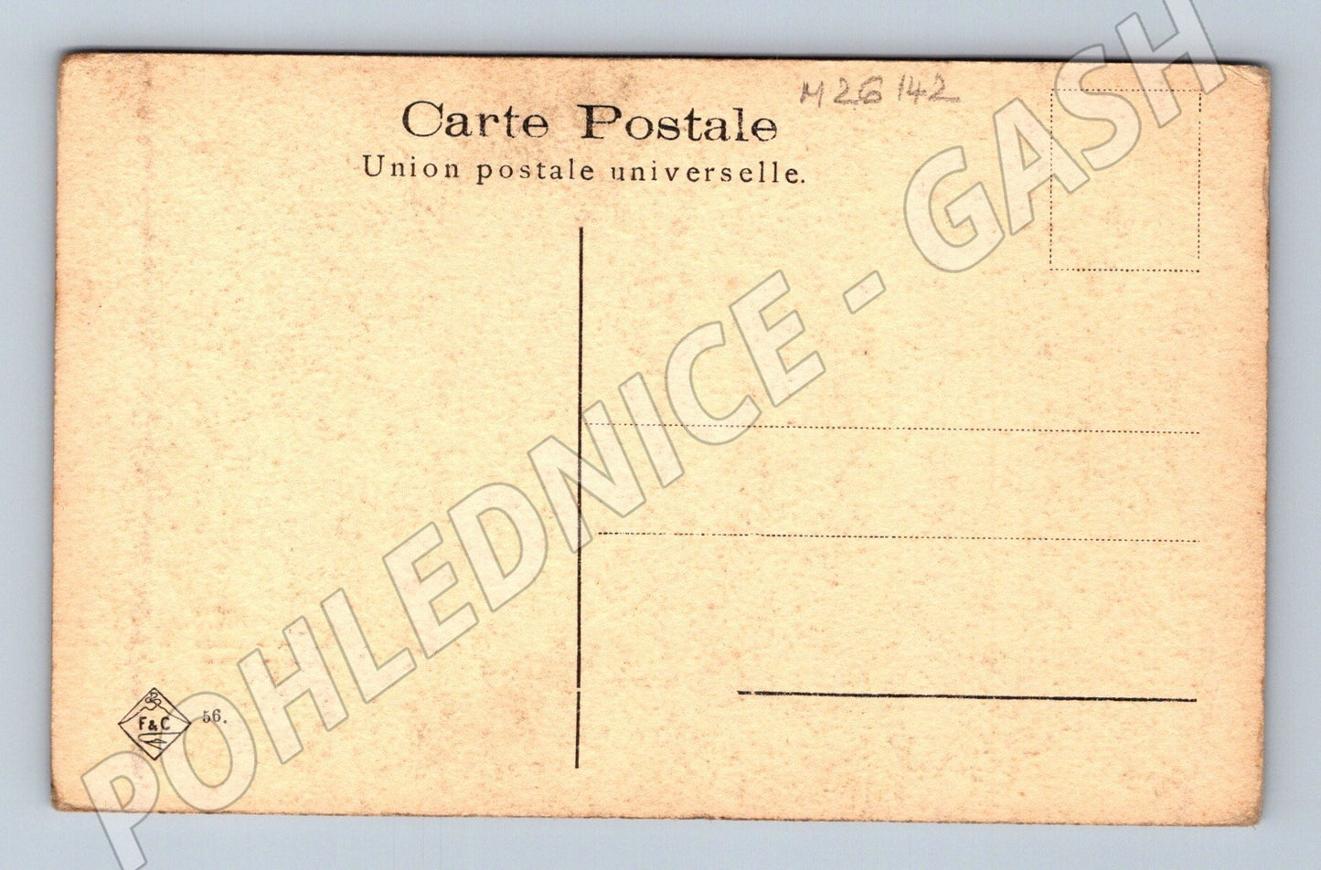 Pohlednice Itálie Roma obraz S. Petronilla (M26142)
