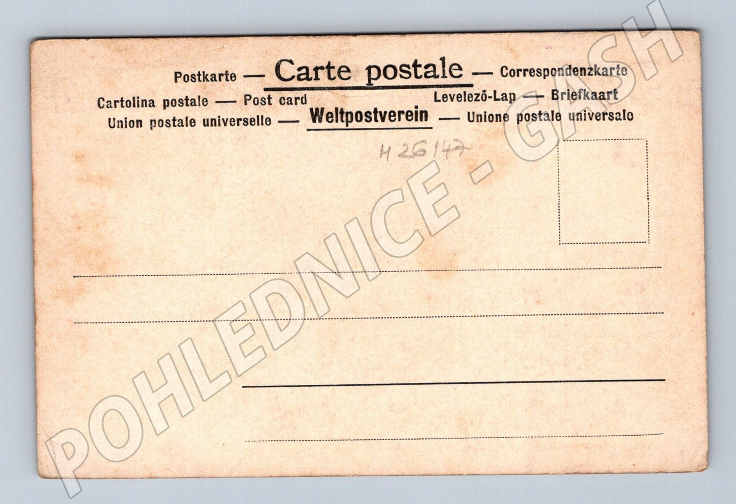 Pohlednice Rakousko Rubens korunování hrdiny 1903 (M26147)