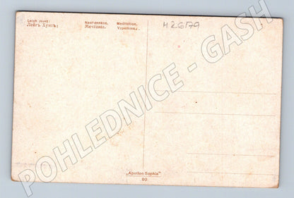 Pohlednice Leigh Hunt Reflexe žena malba (M26179)