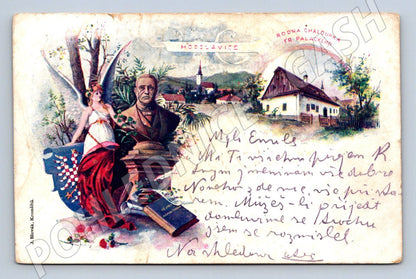 Postcard Birthplace of František Palacký Hodslavice (M2621)
