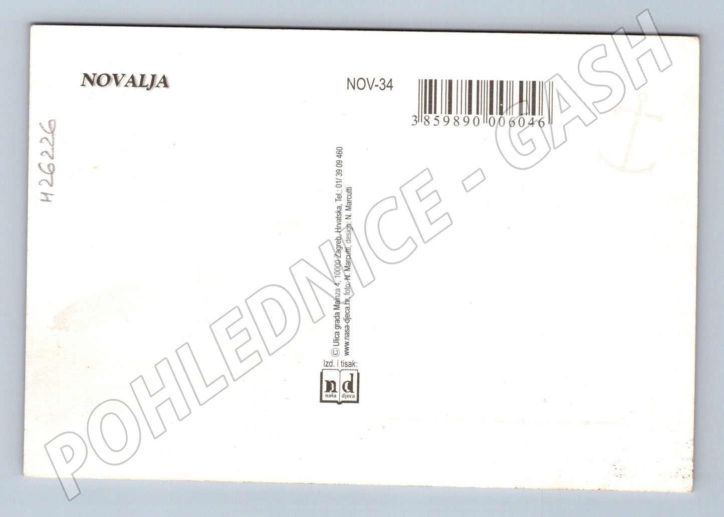 Pohlednice Chorvatsko Novalja Strasko marina pláž (M26226)