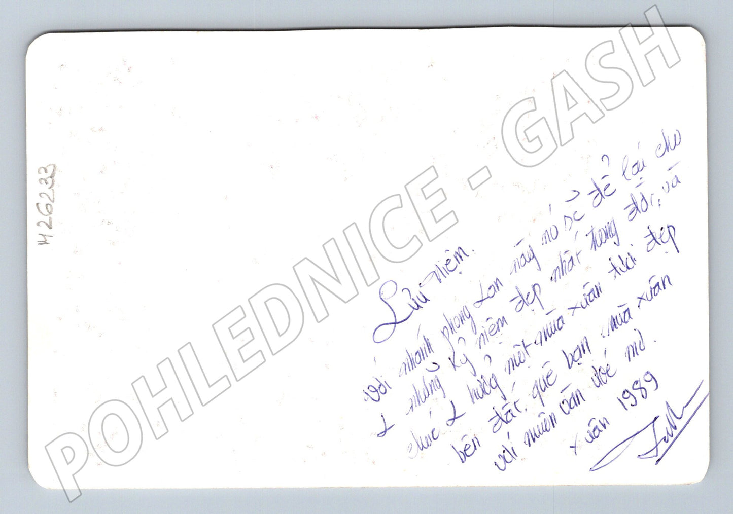 Pohlednice Vietnam orchideje Thong Lan 1989 (M26233)