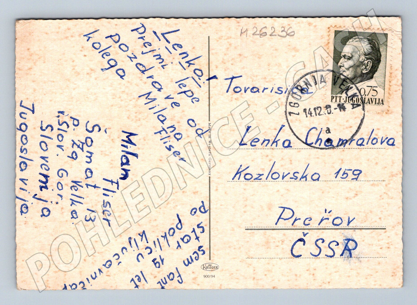Pohlednice Jugoslávie milenecký pár 1968 (M26236)