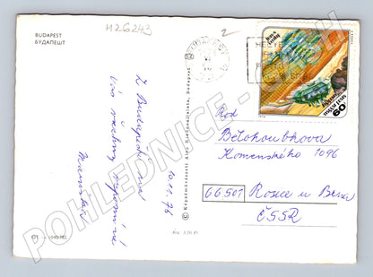 Pohlednice Maďarsko Budapest více pohledů 1978 (M26243)