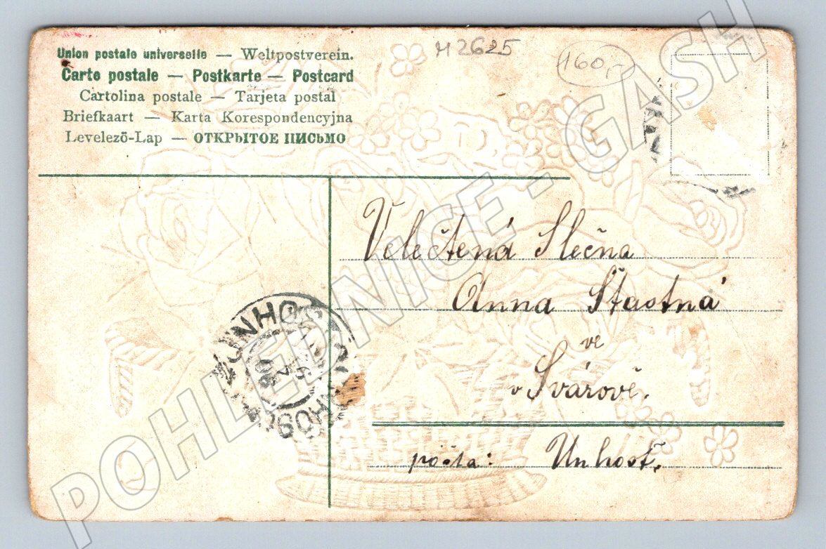 Postcard basket of roses and blue flowers letter (M2625)