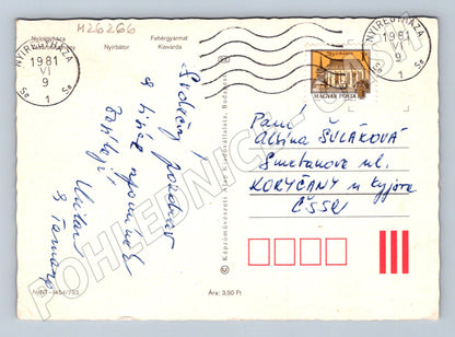 Pohlednice Maďarsko Szabolcs-Szatmár Megye koláž 1981 (M26266)