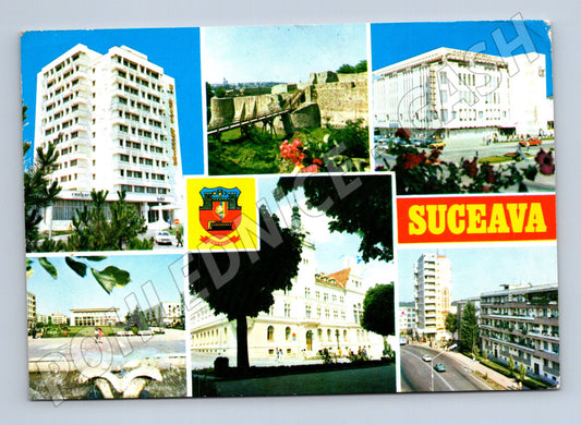 Pohlednice Rumunsko Suceava panoramatické pohledy 1983 (M26268)