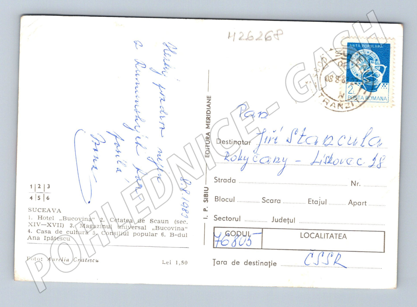 Pohlednice Rumunsko Suceava panoramatické pohledy 1983 (M26268)