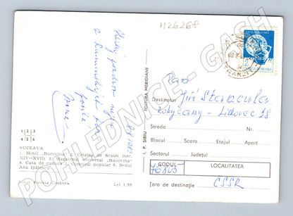 Pohlednice Rumunsko Suceava panoramatické pohledy 1983 (M26268)