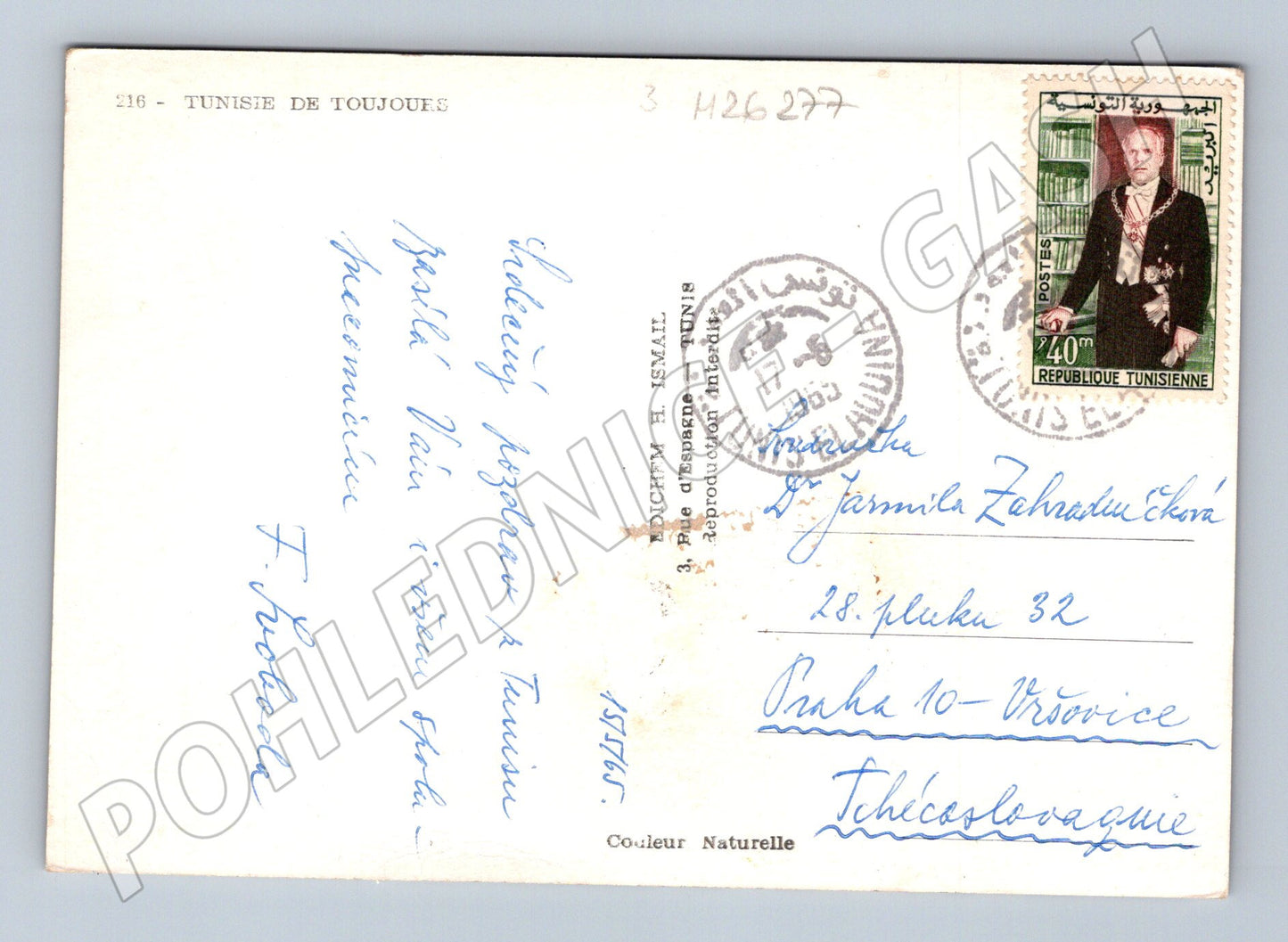 Pohlednice Tunisko tuniský folklór koláž 1968 (M26277)