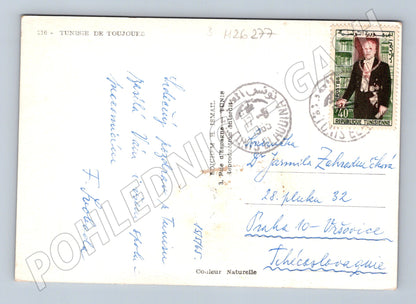 Pohlednice Tunisko tuniský folklór koláž 1968 (M26277)