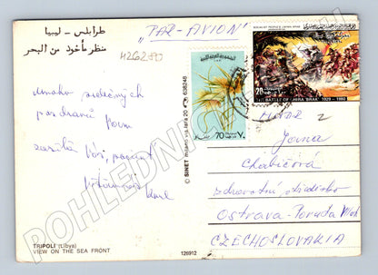 Pohlednice Libye Tripoli nábřeží s loděmi (M26280)