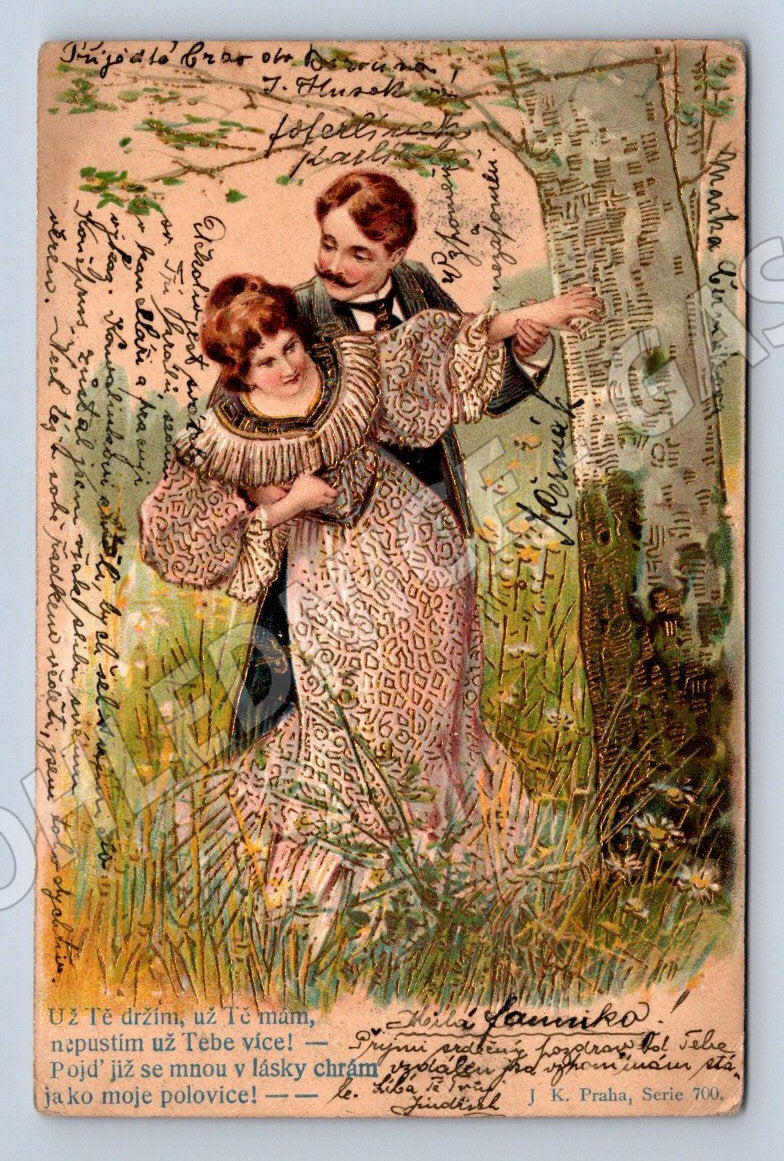 Postcard couple in folk costume ethnography (M2629)