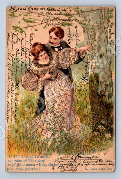 Postcard couple in folk costume ethnography (M2629)