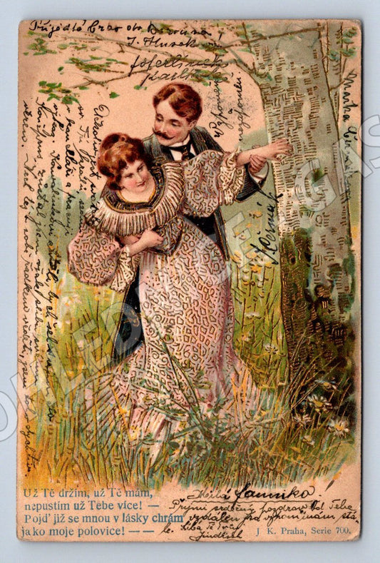 Postcard couple in folk costume ethnography (M2629)