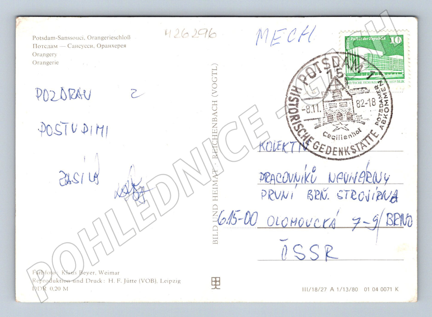 Pohlednice Německo Potsdam Orangerie 1982 (M26296)