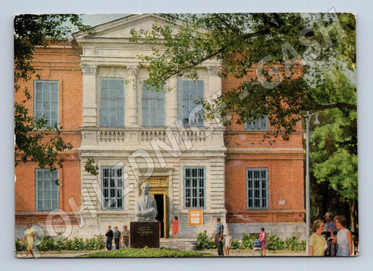 Pohlednice Rusko Saratov umělecké muzeum 1973 (M26298)