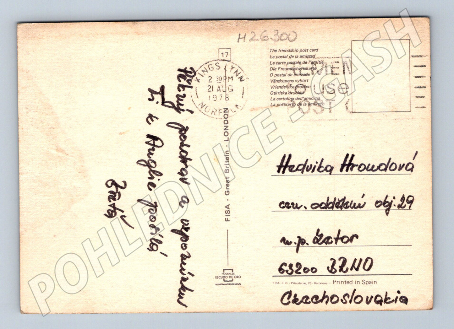 Pohlednice Velká Británie Londýn koláž památek 1978 (M26300)
