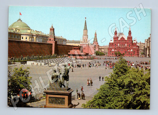 Pohlednice Rusko Moskva Rudé náměstí 1979 (M26305)