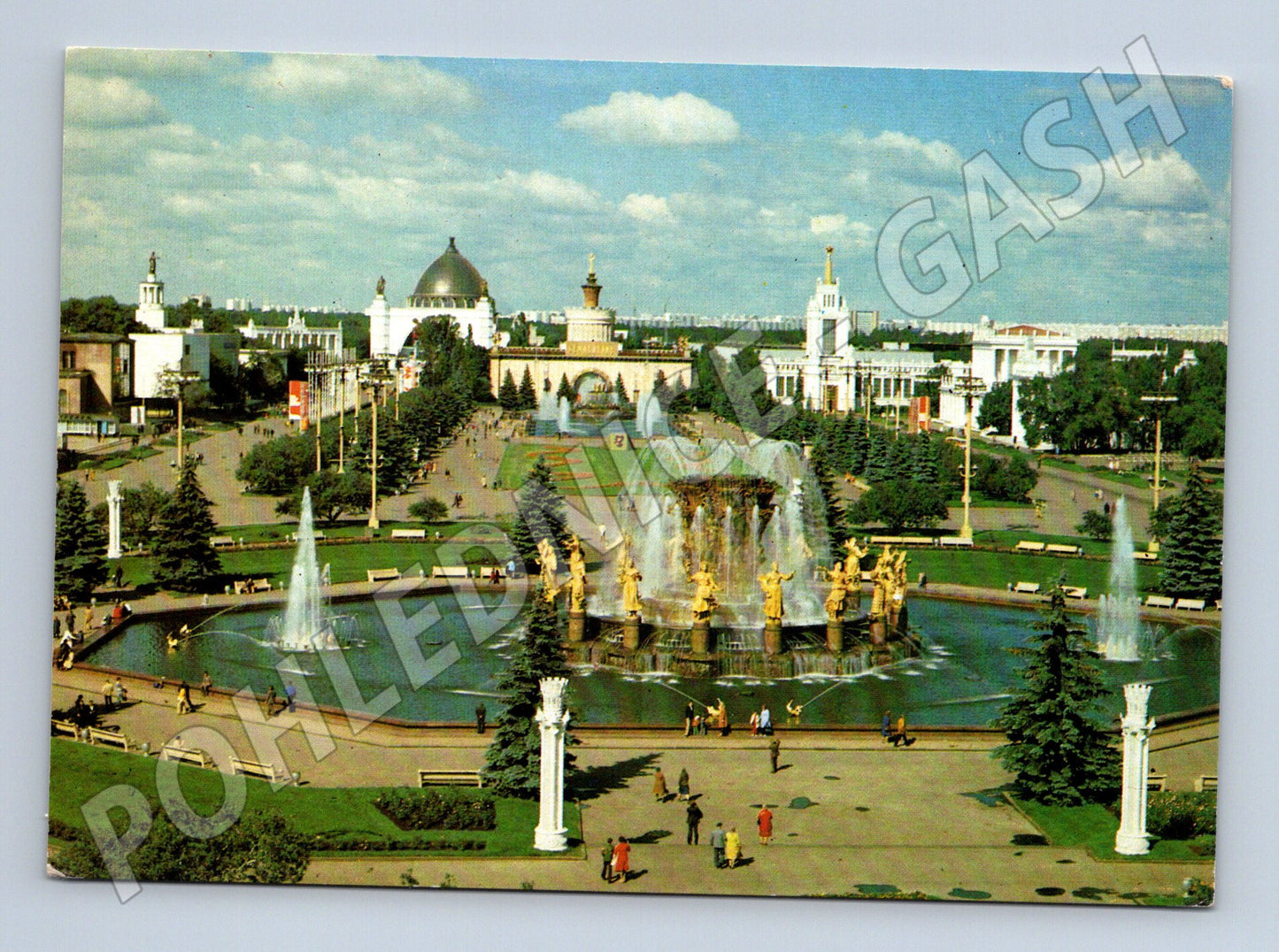Pohlednice Rusko VDNKh fontána Přátelství národů 1981 (M26308)