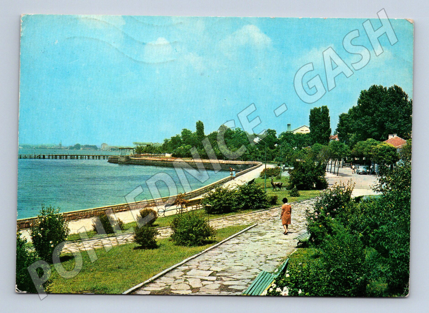 Pohlednice Bulharsko Pomorie promenáda u moře 1978 (M26316)