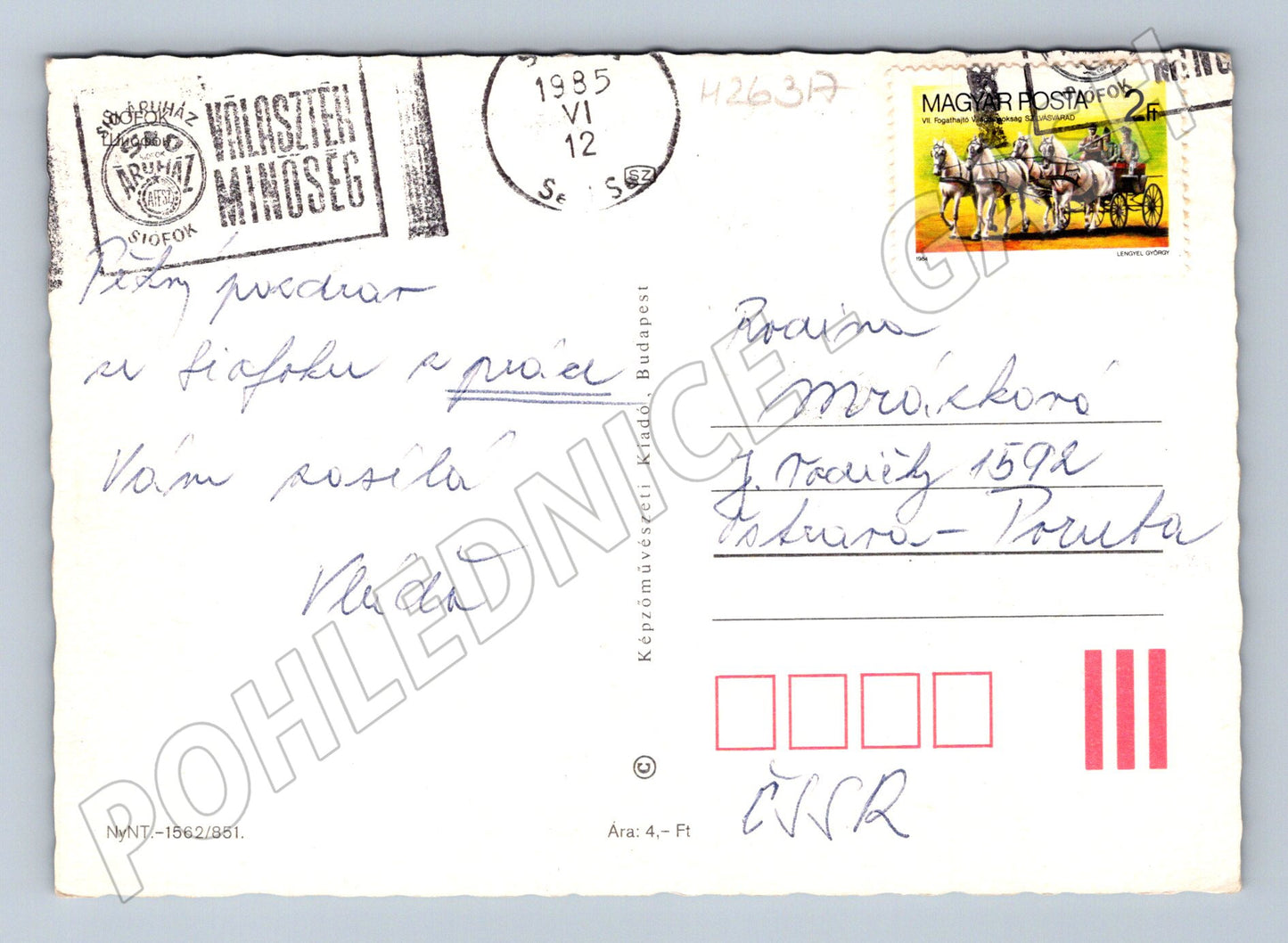 Pohlednice Maďarsko Siófok hotely plachetnice 1985 (M26317)