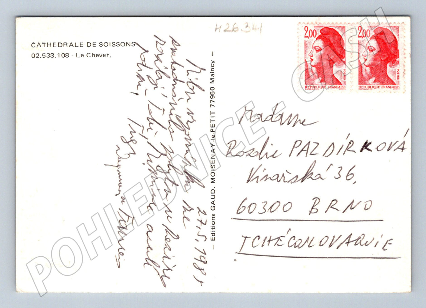 Pohlednice Francie Katedrála Soissons 1985 (M26341)