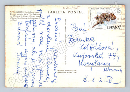 Pohlednice Španělsko Lloret de Mar pláž hrad 1965 (M26345)