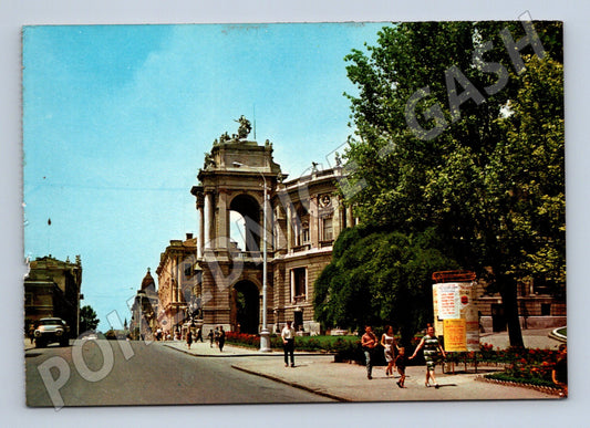 Pohlednice Ukrajina Odessa Opera House (M26367)