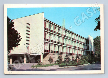 Pohlednice Rusko Tuapse Administrativní budova 1980 (M26368)