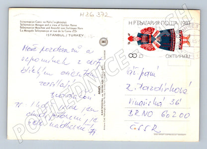 Pohlednice Turecko Istanbul Süleymaniye mešita 1983 (M26372)