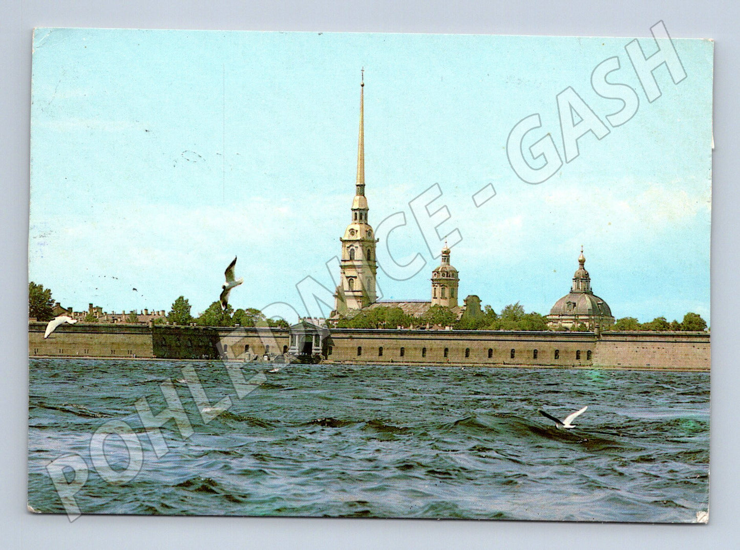 Pohlednice Rusko Leningrad Petrohradská pevnost 1985 (M26373)