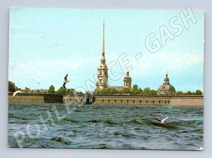 Pohlednice Rusko Leningrad Petrohradská pevnost 1985 (M26373)