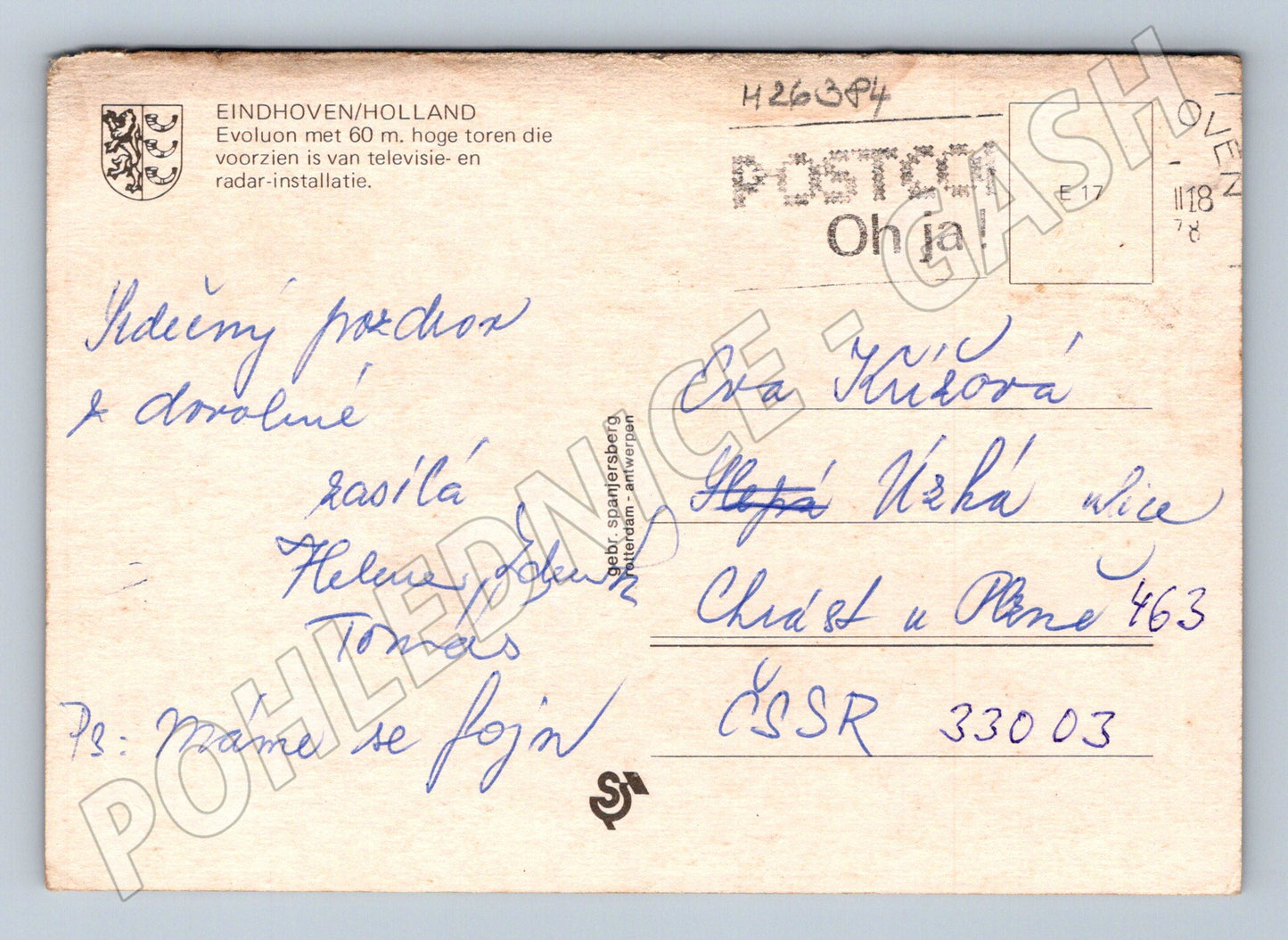 Pohlednice Holandsko Eindhoven Evoluon 1978 (M26384)