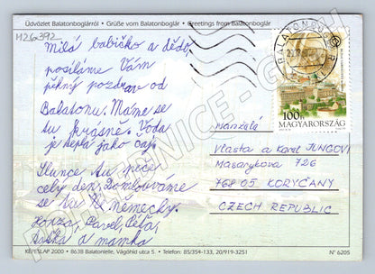 Pohlednice Madarsko Balatonboglár různé motivy 2012 (M26392)