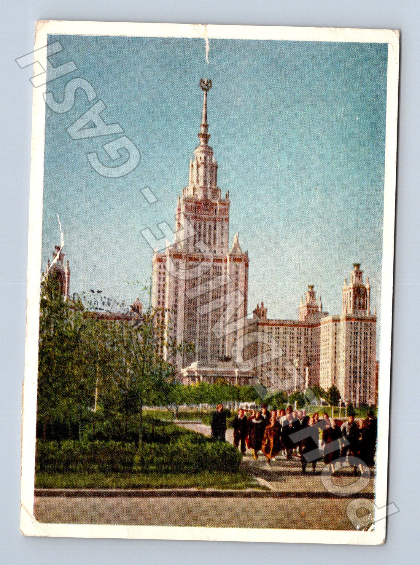 Pohlednice Rusko Moskva univerzita Lomonosov 1956 (M26398)
