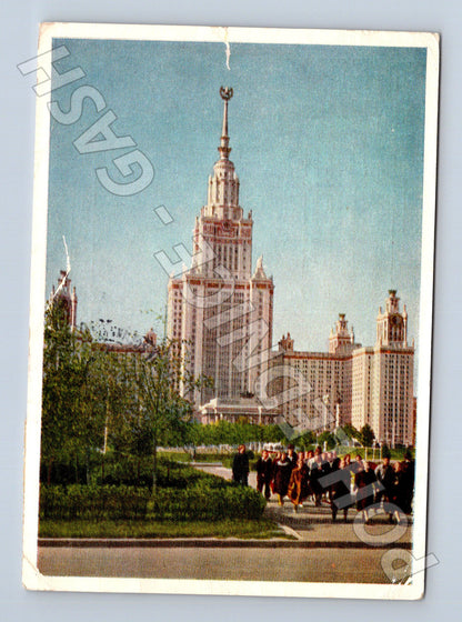 Pohlednice Rusko Moskva univerzita Lomonosov 1956 (M26398)
